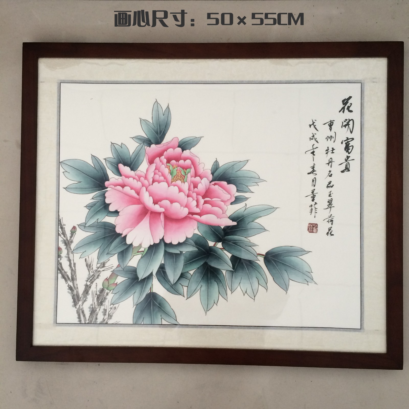 /Upload/Product/125d9ba3d1bc46f48c0d5f7e5bfdaffe.jpg?width=272&height=203&bgcolor=fff