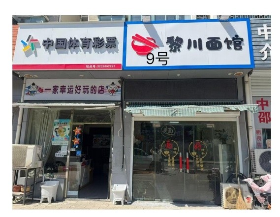 /Upload/Product/12f04cc555584f6ea8bccd746ea9b2e1.jpg?width=200&height=148&bgcolor=fff
