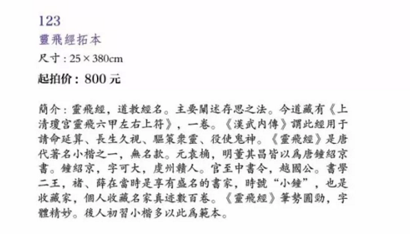 /Upload/Product/130225fdfeff410abbf88262aff8c602.png?width=200&height=148&bgcolor=fff
