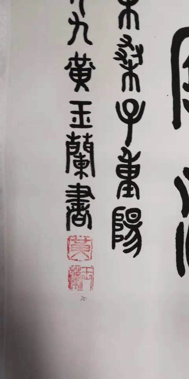/Upload/Product/1358db9546bc4ccb8b22b4f55856cefd.jpg?width=200&height=148&bgcolor=fff