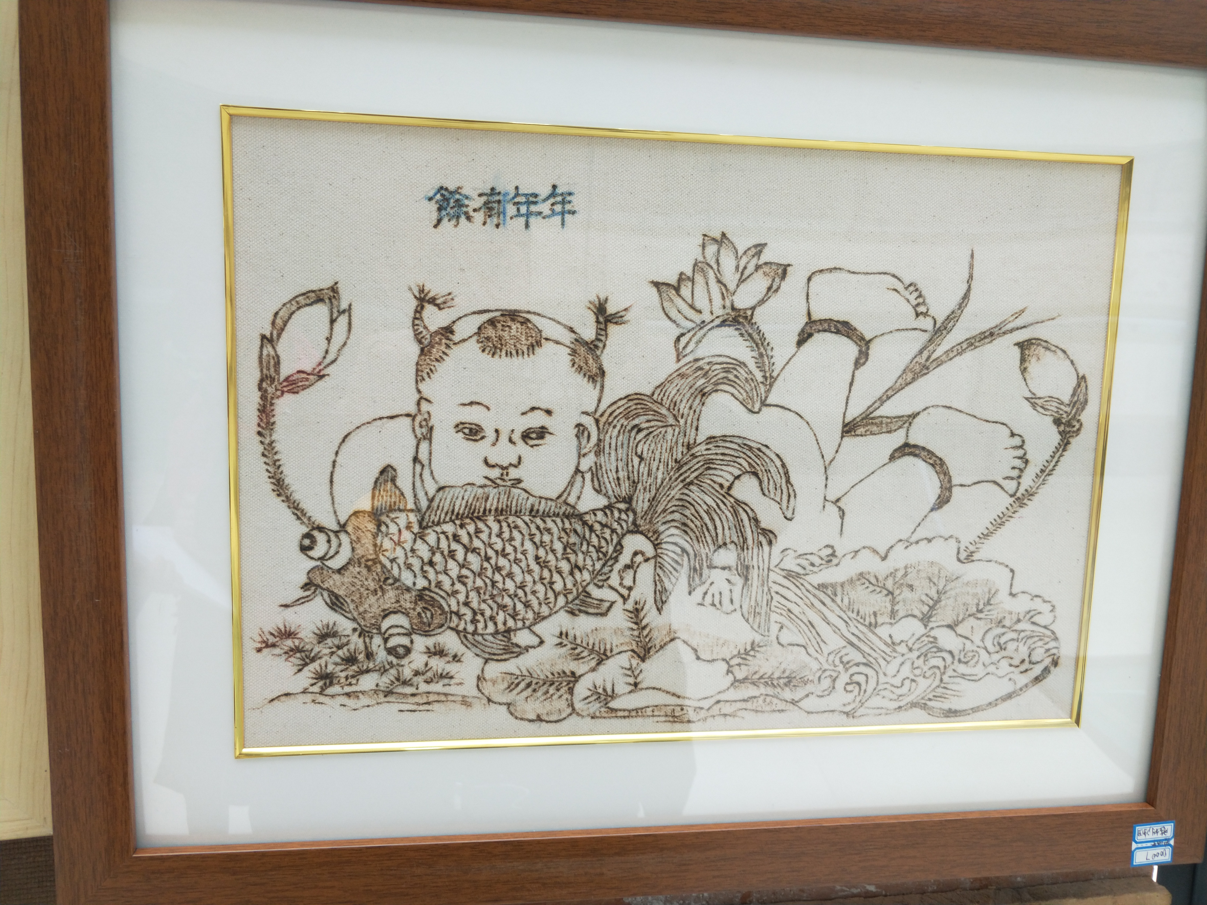 /Upload/Product/1393c06c41014e7bb1abf62596e8030a.png?width=272&height=203&bgcolor=fff