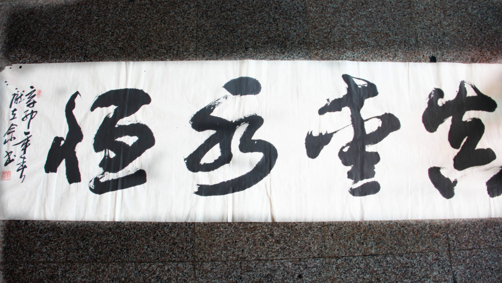 /Upload/Product/13ef0ab3c5054930ab8e64882f2d2ad7.JPG?width=272&height=203&bgcolor=fff