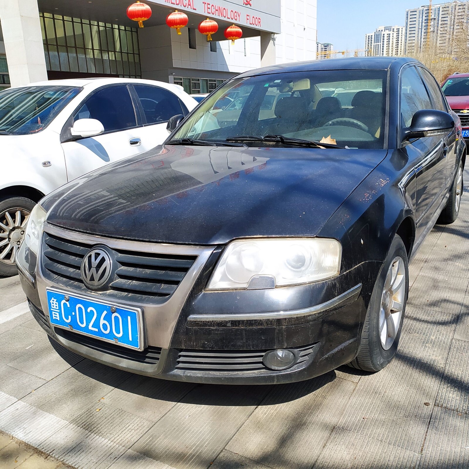 /Upload/Product/1401389112ed437fb39ef9b4edb19e8f.jpg?width=200&height=148&bgcolor=fff