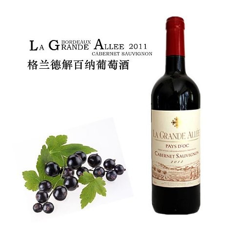 /Upload/Product/14a9fbed8d414a7ea421a2f0f78d2981.jpg?width=200&height=148&bgcolor=fff