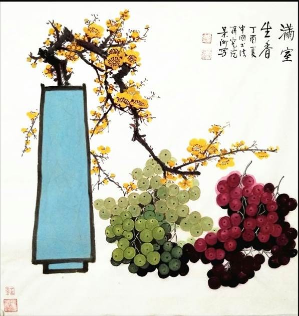 /Upload/Product/15e6f41cf42c4be4988efb9816ce5330.jpg?width=200&height=148&bgcolor=fff