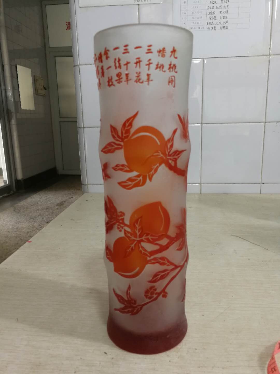 /Upload/Product/1656ff7d2e424b5eb49599b107e57b1a.jpg?width=200&height=148&bgcolor=fff