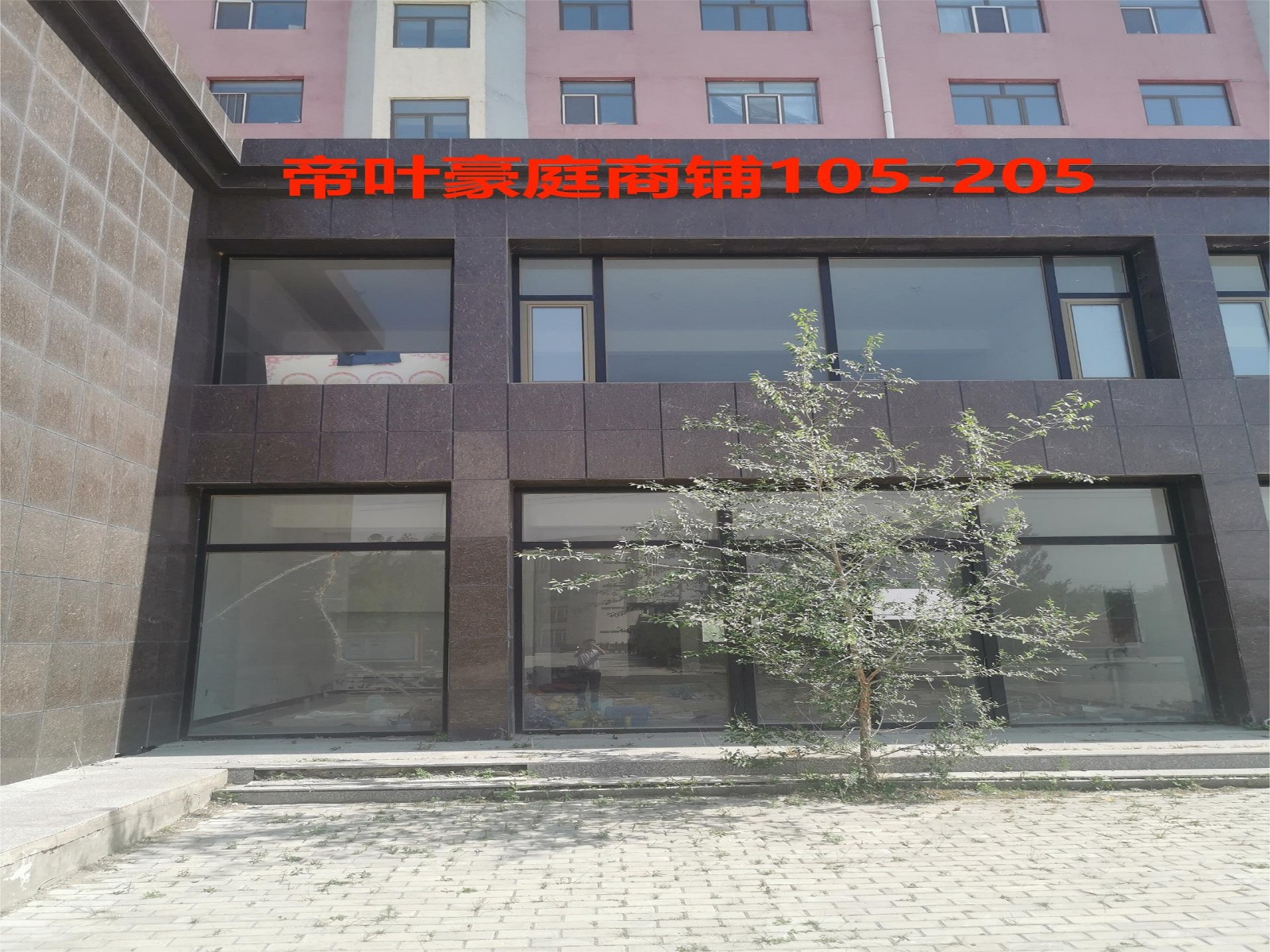 /Upload/Product/16c5b2ddb04a424aabb67fdb30e8d2a9.jpg?width=200&height=148&bgcolor=fff