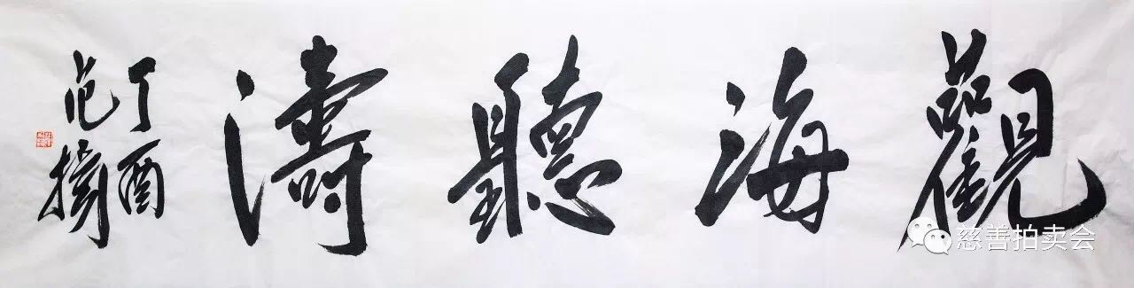 /Upload/Product/16d5c1dc9ef84d07907925d30ba6eab1.jpg?width=272&height=203&bgcolor=fff