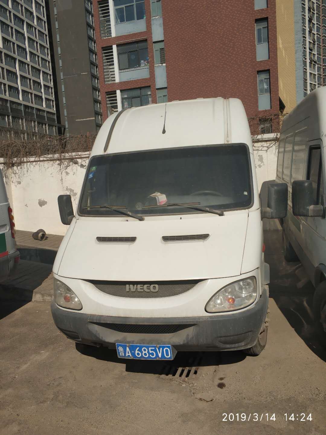 /Upload/Product/16dc51503f044dc6b6d6b27f9abb01fc.jpg?width=200&height=148&bgcolor=fff