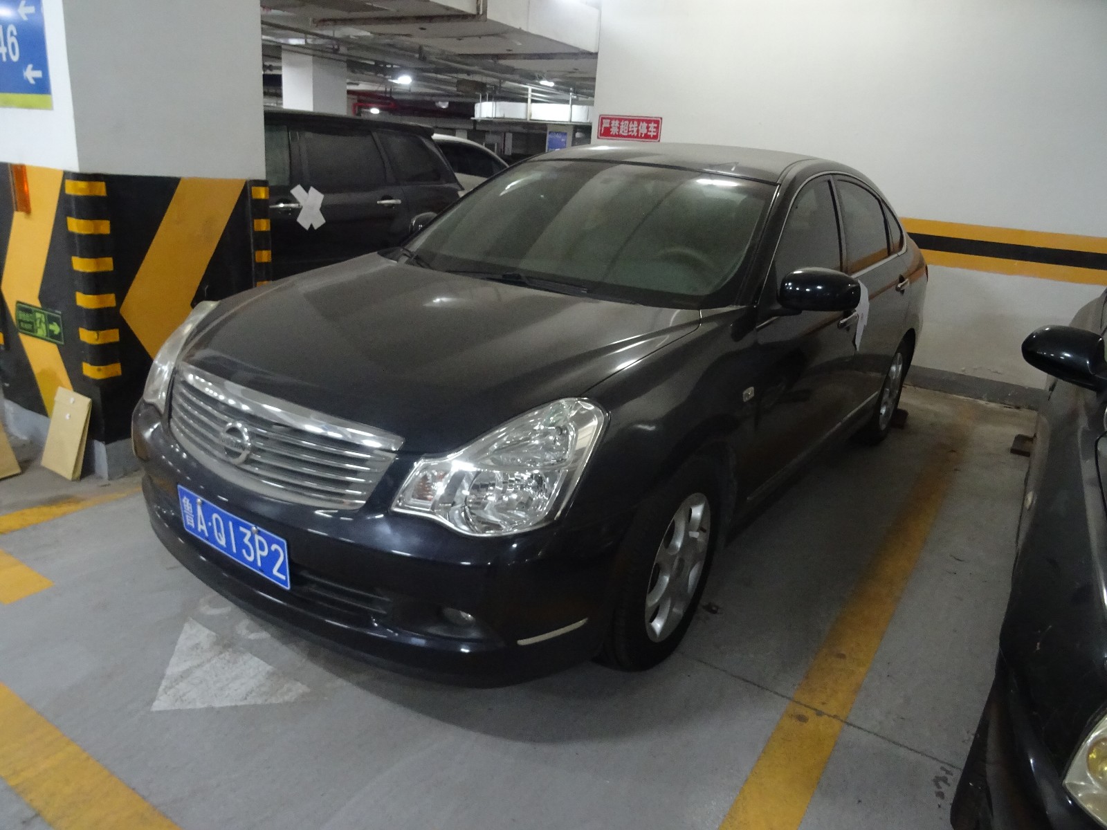 /Upload/Product/1754adb71b6b4d8caebfbc4243285286.JPG?width=200&height=148&bgcolor=fff