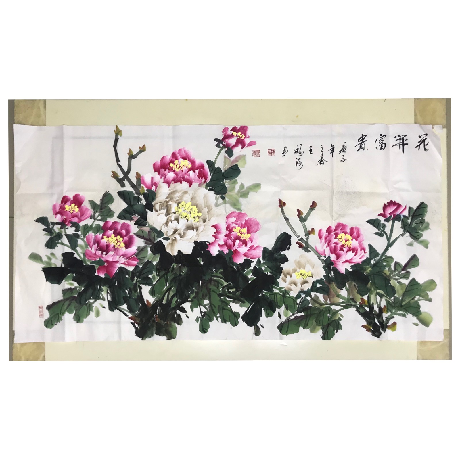 /Upload/Product/176de566a45741b8a41838fda71d4ffe.jpg?width=200&height=148&bgcolor=fff