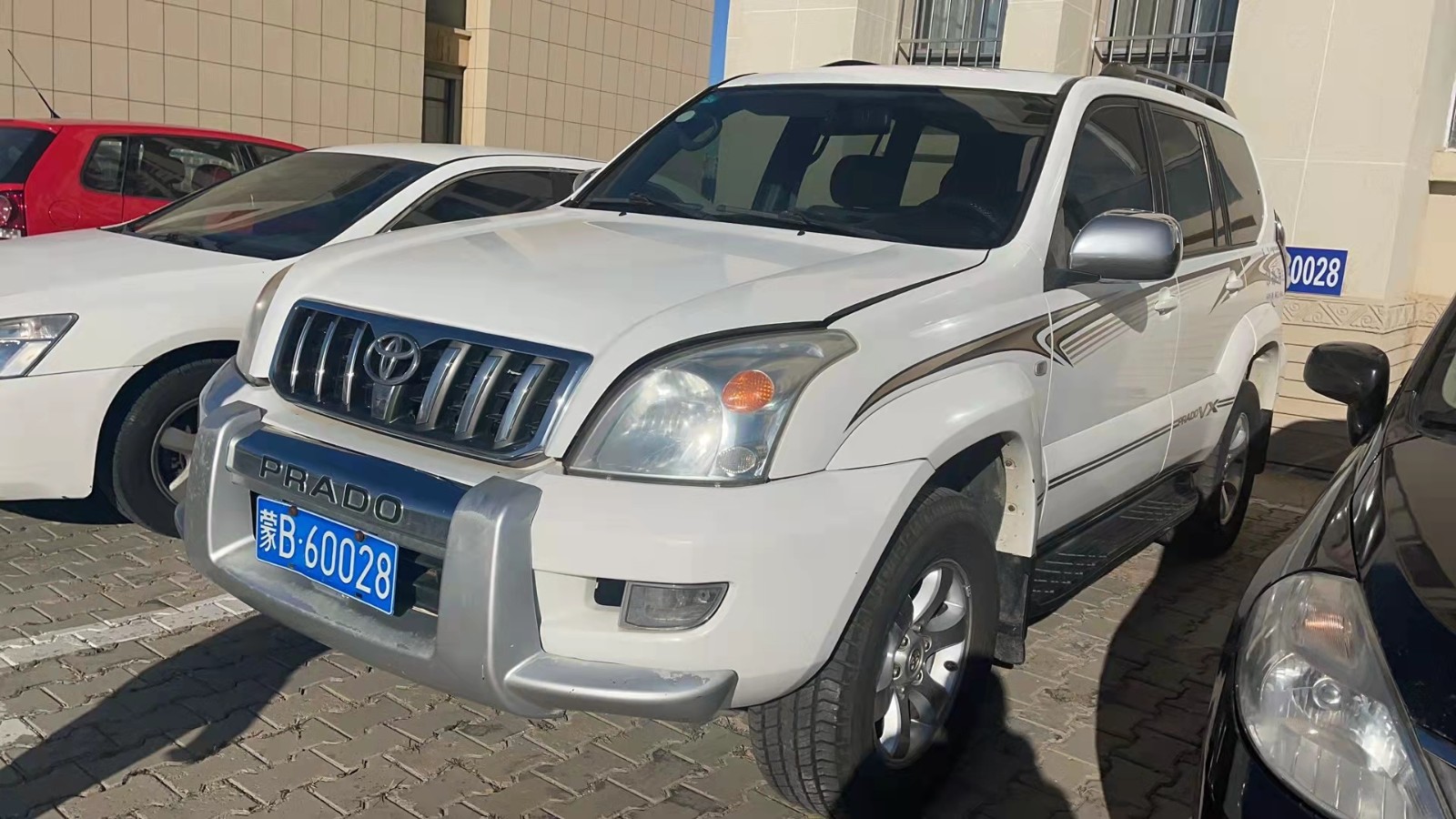 /Upload/Product/179039cdab9540e4acc980161d73fc1a.jpg?width=200&height=148&bgcolor=fff