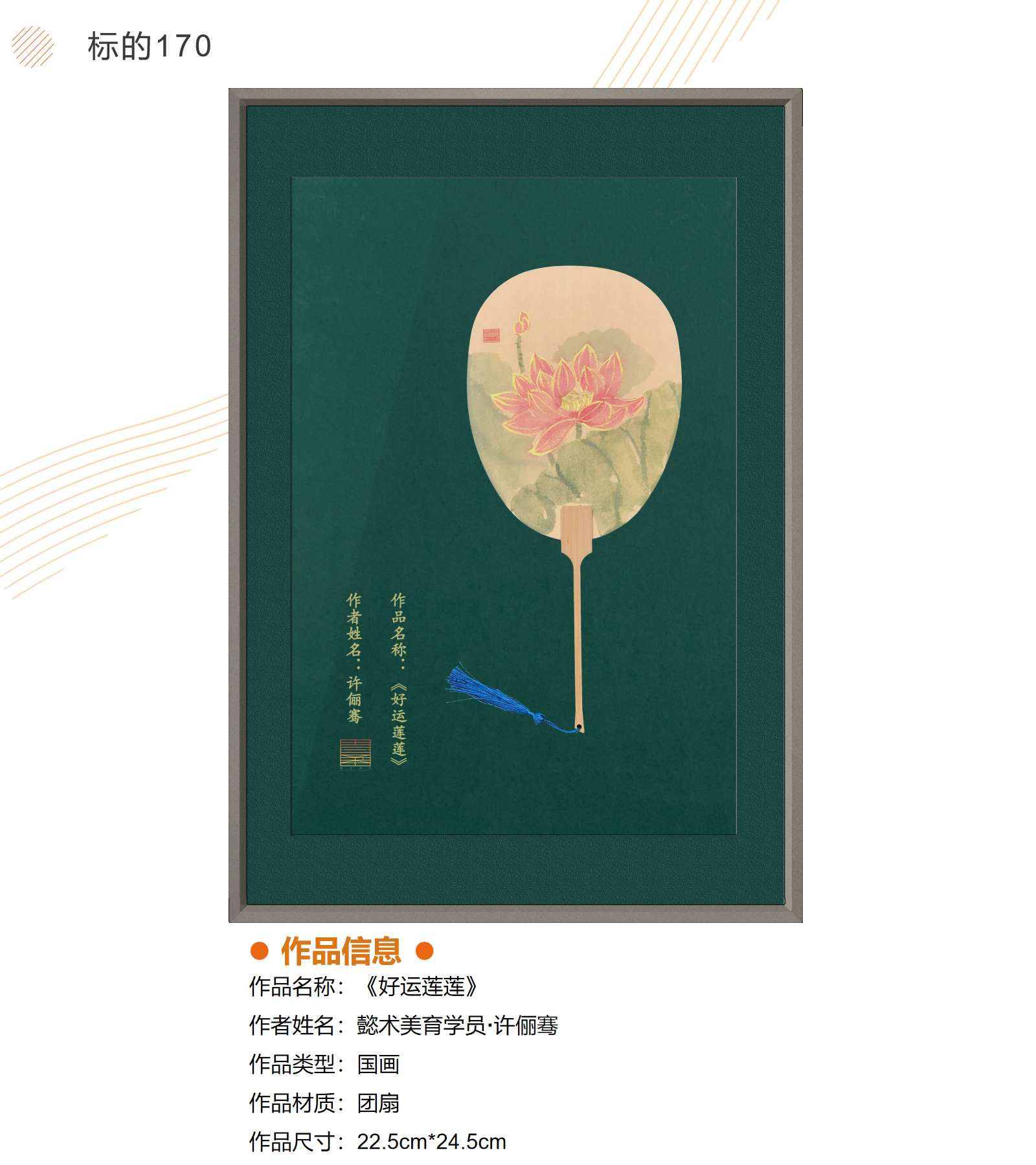 /Upload/Product/17a135a9723343898220f3b64e21bfa2.png?width=200&height=148&bgcolor=fff