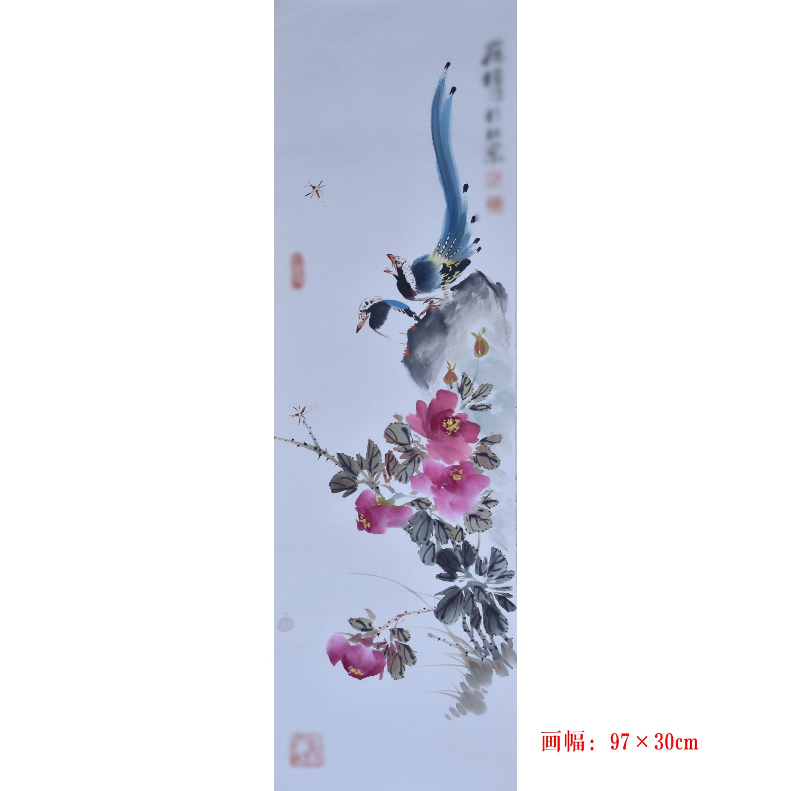 /Upload/Product/17d9ccd31c4f4ea2a81f853454a9259b.jpg?width=200&height=148&bgcolor=fff
