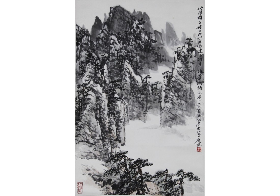 /Upload/Product/180122c0a0f34f71aef9a446ad80e19a.JPG?width=200&height=148&bgcolor=fff