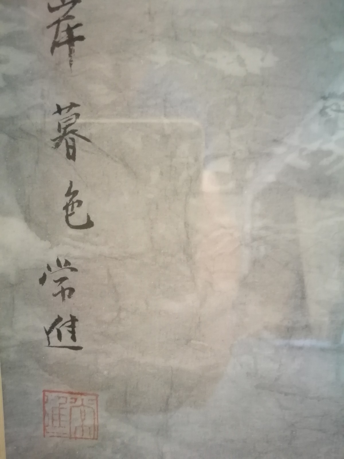 /Upload/Product/18350f7b7a2947d0928b3fe1f3472865.jpg?width=200&height=148&bgcolor=fff