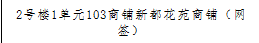 /Upload/Product/18614fc92b1548f1b4525fda9f3a67b8.png