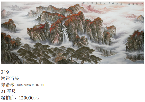 /Upload/Product/18ab21521c1545109de94621edfaa0cb.png?width=200&height=148&bgcolor=fff