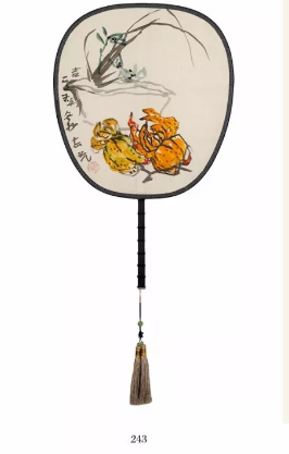 /Upload/Product/18c8466f30df4c12ad35747ab8a3f34c.png?width=200&height=148&bgcolor=fff