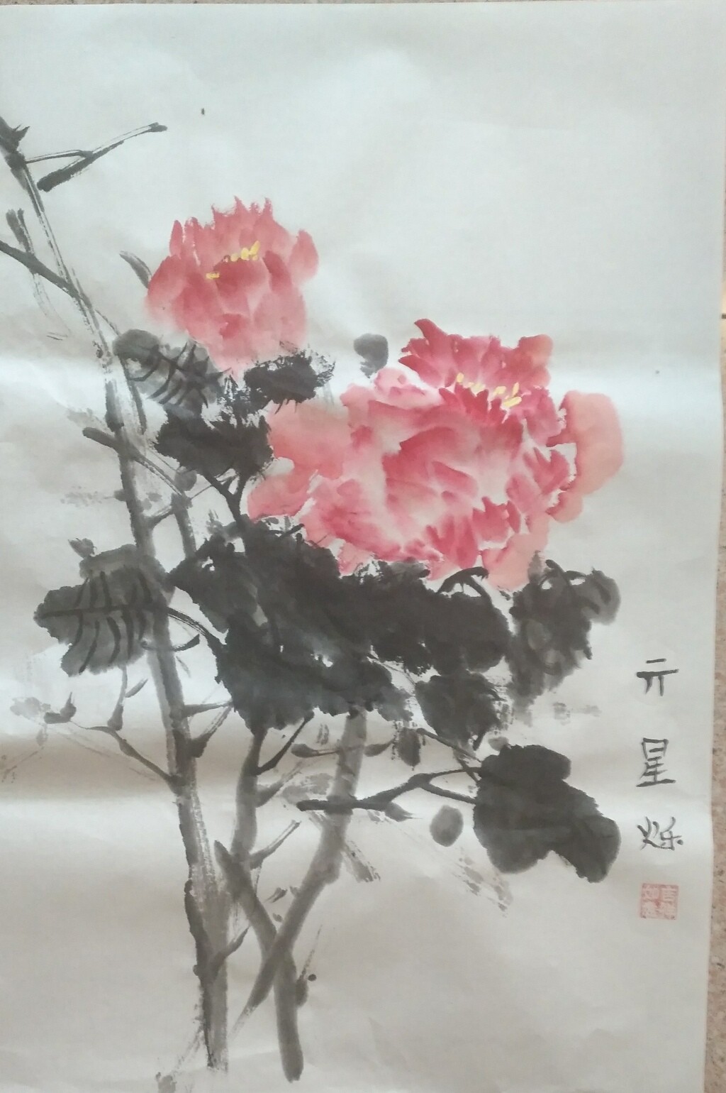 /Upload/Product/18e37e502f634c2bbb3c20f9820e4154.jpg?width=200&height=148&bgcolor=fff