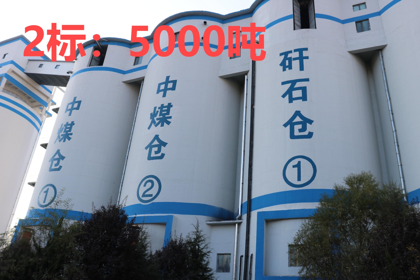 /Upload/Product/18f03b913810448a86dbd0b16fd08f94.JPG