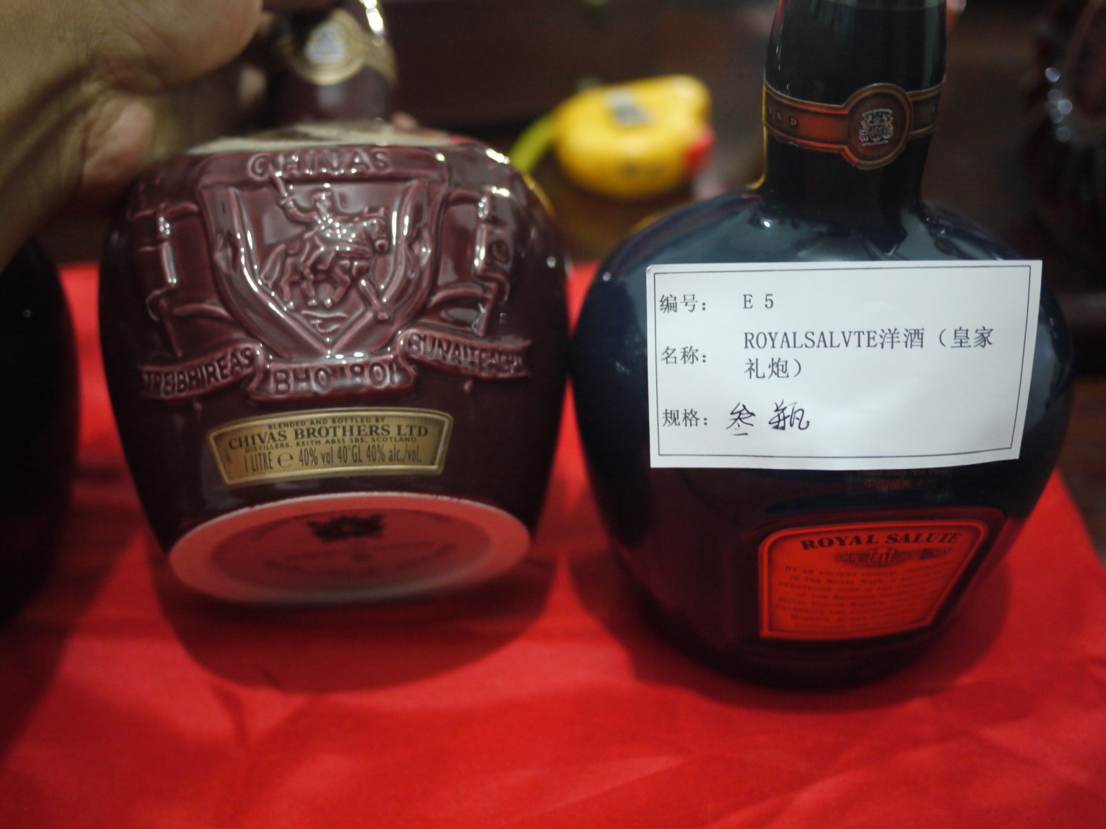 /Upload/Product/19d1d6315b2d4d68ab041774ac6e27da.JPG?width=200&height=148&bgcolor=fff