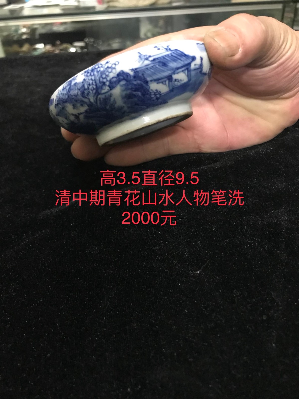 /Upload/Product/19e32ca798fb4e41afd6f715f1b05475.jpg?width=200&height=148&bgcolor=fff