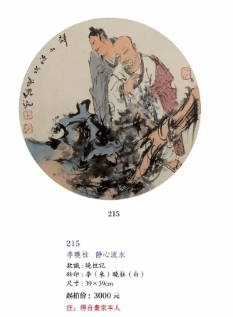 /Upload/Product/19fe369d677f4cf0b9bc9c98ec59e403.png?width=200&height=148&bgcolor=fff
