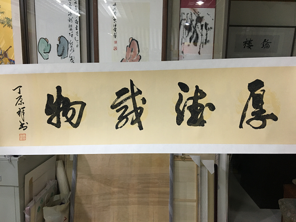 /Upload/Product/1b084ef3ca6c450db9f6739627559718.png