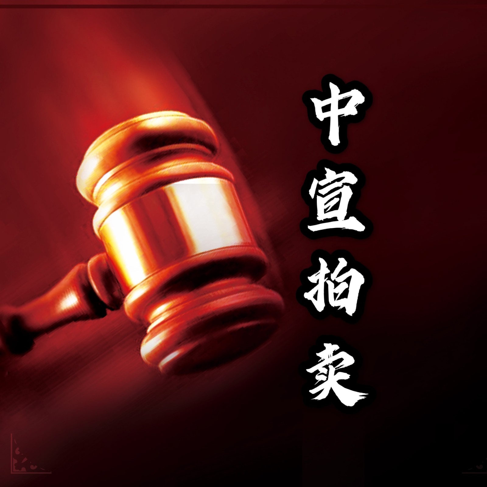 /Upload/Product/1b1cdc56a4eb4b84811a7fcfbb38d90b.jpg?width=200&height=148&bgcolor=fff