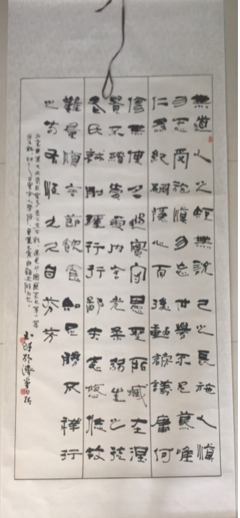 /Upload/Product/1bdba023dea84569b4cdac58292bbf04.png?width=272&height=203&bgcolor=fff