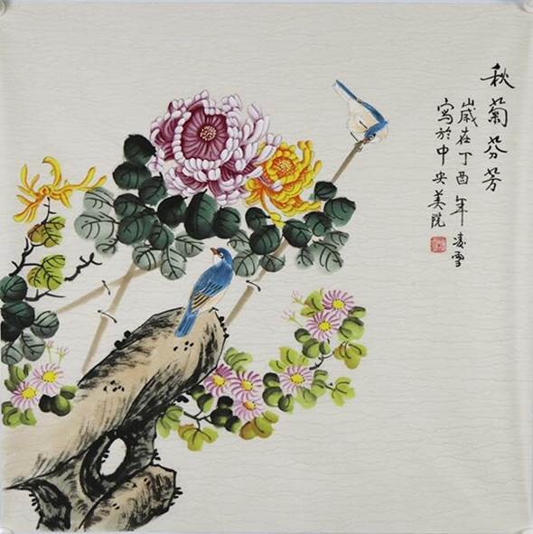 /Upload/Product/1be7553704634dac9f4828f4a4e55e31.jpg?width=200&height=148&bgcolor=fff