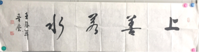 /Upload/Product/1bf417f93e30412c95405dda491dafcd.png?width=272&height=203&bgcolor=fff
