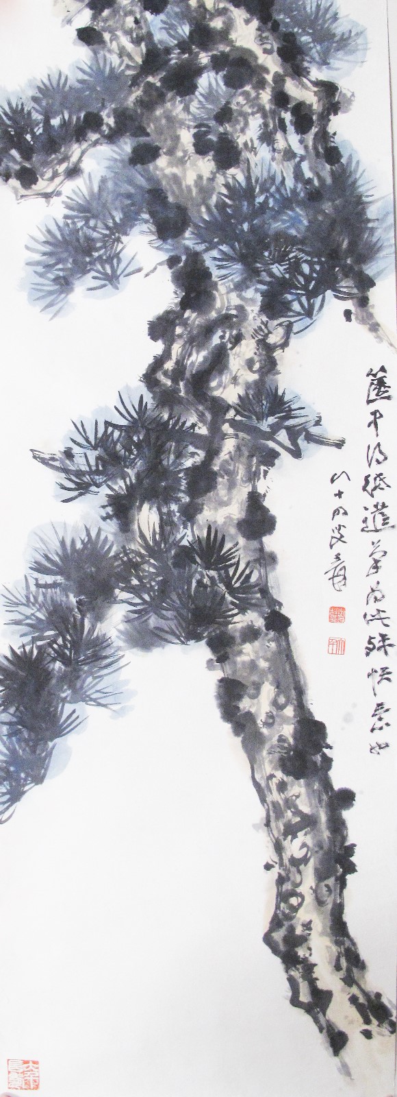 /Upload/Product/1c200de602c94a2d83cdd6b22c450934.jpg?width=200&height=148&bgcolor=fff