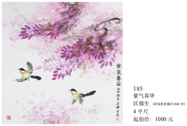 /Upload/Product/1c5639bfa57d4281946aefa8cb1f24d5.png?width=272&height=203&bgcolor=fff
