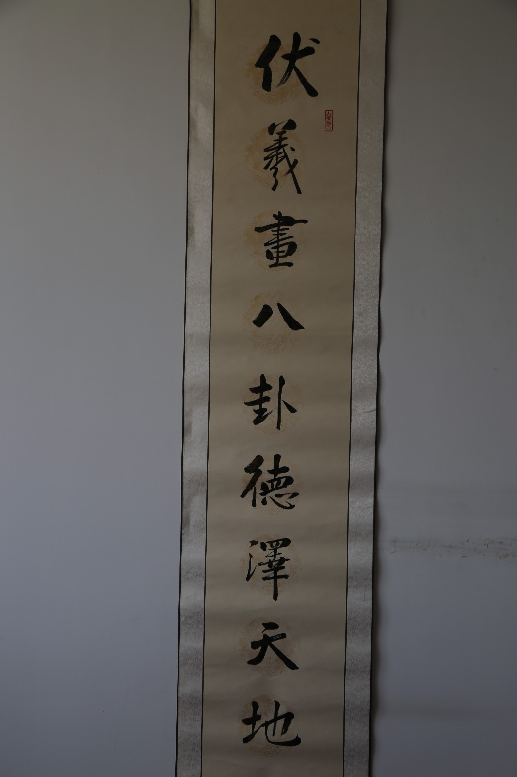 /Upload/Product/1cf11c08ac5a4838a1318f2f27077804.JPG?width=200&height=148&bgcolor=fff
