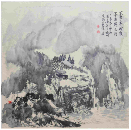 /Upload/Product/1e1f1621a2a44de9b43855c36a0dae26.png?width=200&height=148&bgcolor=fff