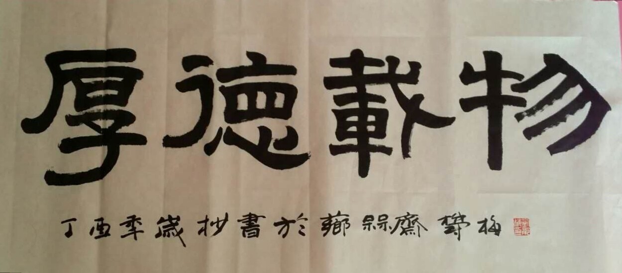 /Upload/Product/1e42c7fcfc1e4eec93b89b028806808b.jpg?width=200&height=148&bgcolor=fff