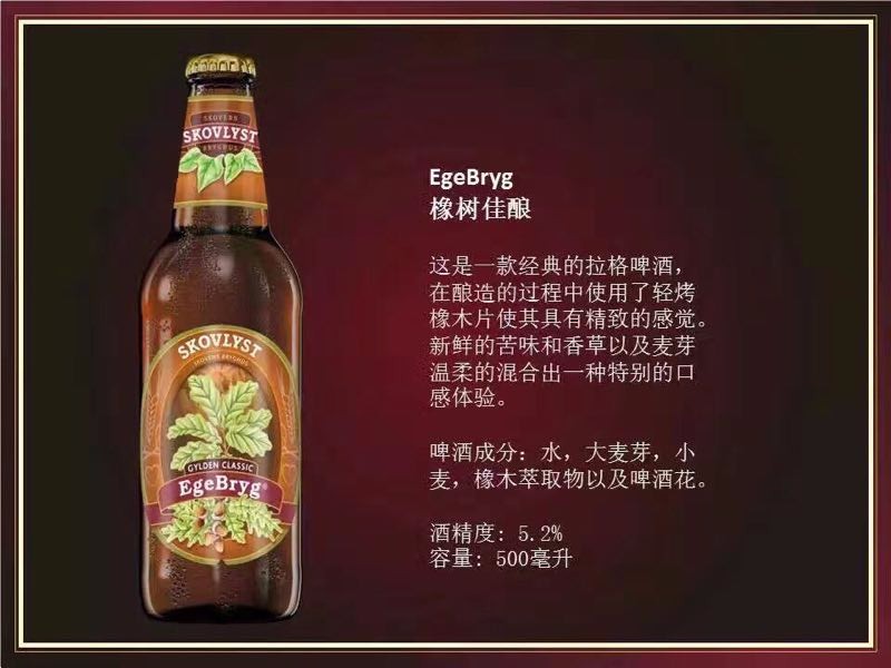 /Upload/Product/1e4f8b30193740e7afe1ce962798befd.jpg?width=200&height=148&bgcolor=fff
