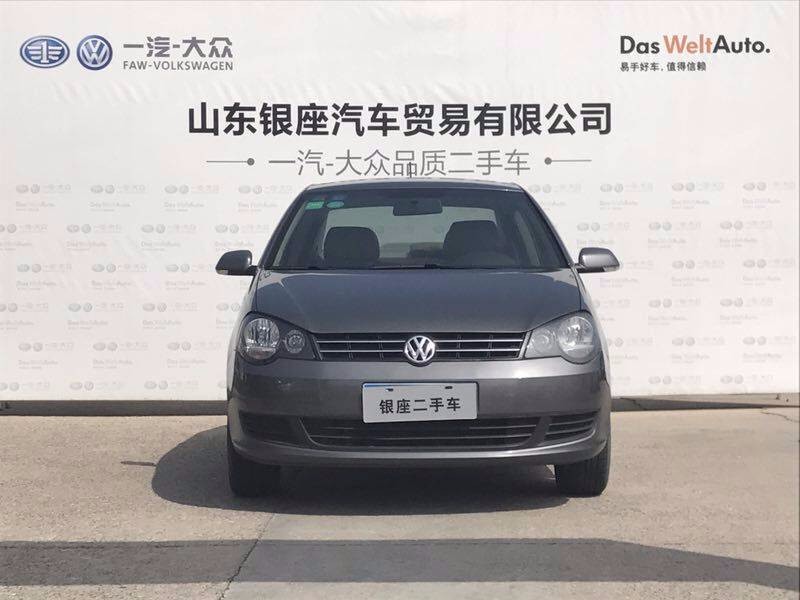 /Upload/Product/1e6a053f7dac40f880bd5f90a9f40712.jpg?width=200&height=148&bgcolor=fff