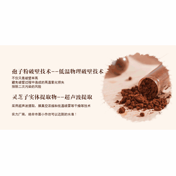 /Upload/Product/1ee08c3452004dfbbeb48f7a1319a4b5.png?width=200&height=148&bgcolor=fff