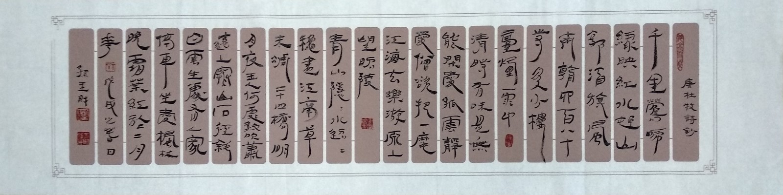 /Upload/Product/1f741b802b8b49be90a8da939d1c4624.jpg?width=272&height=203&bgcolor=fff