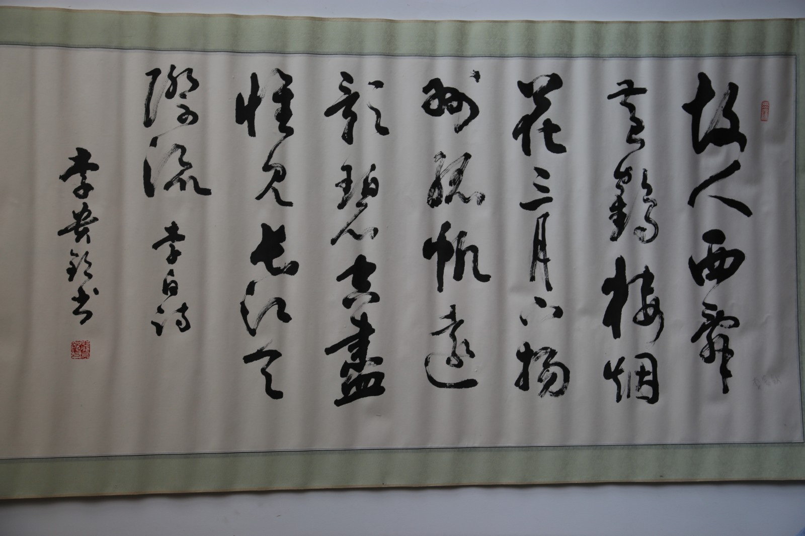 /Upload/Product/1fba7bbdd1e748ec8739a7ecfb930d7b.JPG?width=200&height=148&bgcolor=fff