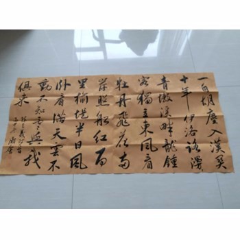 /Upload/Product/201703150743743218.jpg?width=200&height=148&bgcolor=fff