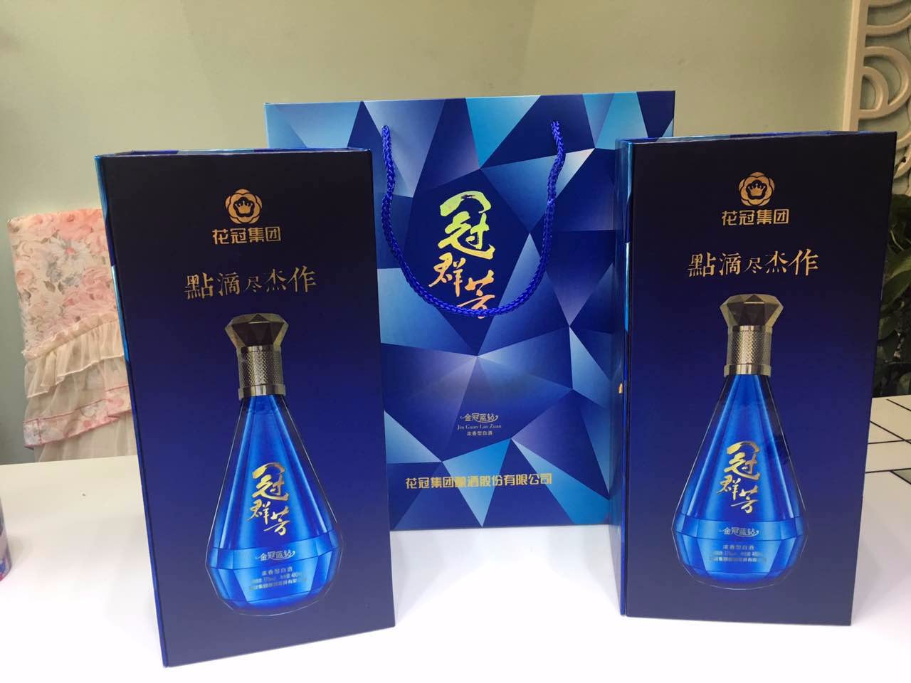 /Upload/Product/2017031552145214226.jpg?width=200&height=148&bgcolor=fff