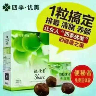 /Upload/Product/201704054511451155873.jpg?width=200&height=148&bgcolor=fff