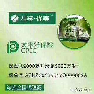 /Upload/Product/201704092727272755267.jpg?width=200&height=148&bgcolor=fff