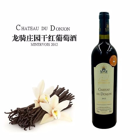 /Upload/Product/20170507134713476133477.jpg?width=200&height=148&bgcolor=fff
