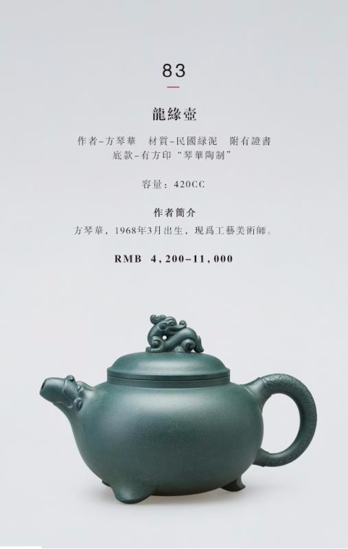 /Upload/Product/2017051707267267789434.jpg?width=200&height=148&bgcolor=fff