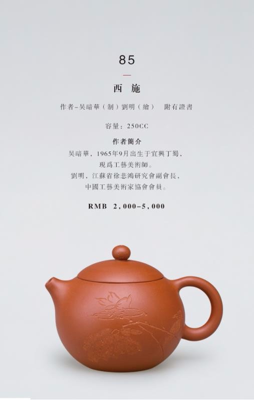 /Upload/Product/20170517141714177789917.jpg?width=200&height=148&bgcolor=fff